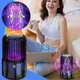 Портативная антимоскитная лампа-отпугиватель для мух и комаров Mosquito Killer MSQV-15 - изображение 3
