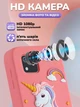 Первый детский мобильный телефон игрушка с фотокамерой Andowl P40X1 розовый мультимедийный гаджет фото видео музыка колыбельные игры мобильный сенсорный смартфон для детей от 3 года лет с силиконовым чехлом единорог камера фонарик будильник без SIM-карты - изображение 5