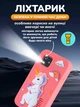 Первый детский мобильный телефон игрушка с фотокамерой Andowl P40X1 розовый мультимедийный гаджет фото видео музыка колыбельные игры мобильный сенсорный смартфон для детей от 3 года лет с силиконовым чехлом единорог камера фонарик будильник без SIM-карты - изображение 6
