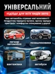 Автомобильный bluetooth fm трансмиттер 6в1 с зарядкой Andowl Q-C66X1 от прикуривателя быстрая зарядка 3.1A для телефона смартфона устройств ресивер 2 usb mp3 авто плеер hands-free гарнитура беспроводной блютуз фм модулятор в машину поддержка android ios - изображение 3