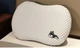 Подушка ортопедическая овальная Memory foam "Хаски" 35х55х9/7 серая - изображение 1