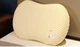 Подушка ортопедична овальная Memory foam "Качечка" 35х55х9/7 жовта - зображення 1