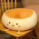 Подушка на стілець дитяча кругла "Smiley" V3 d36 велюрова - зображення 1