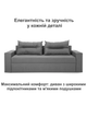 Диван Даллас 235×98 см, серый - изображение 2