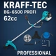Бензокоса Krafftec BG-6500 Professional (Germany) — 6.5 кВт, 62 см³, мотокоса з ранцевим ременем і ножами - зображення 1