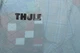 Органайзер для одежды Thule Compression Packing Cube Small (Pond) 3205114 (TH 3205114) - изображение 11