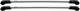 Багажник на рейлинги Thule Wingbar Edge (0.95м) (TH 7214-7214-7204) - изображение 6
