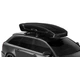 Бокс Thule Vector L Black (TH 6137B) - зображення 2
