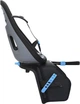 Дитяче крісло Thule Yepp Nexxt Maxi (Momentum) (TH 12080202) - зображення 4