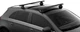 Опоры Thule Evo Fixpoint 710700 (4 шт) (TH 710700) - изображение 2