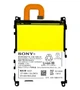Батарея Sony LIS1525ERPC Xperia Z1 C6902/C6903/C6906/C6943, 3000 мАг, [Original PRC] - изображение 1