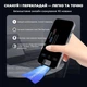 Ручка-сканер переводчик электронный Boeleo S25 Pro Портативный с голосовым переводом языка офлайн без интернета для путешествий и учебы - изображение 4