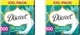 Упаковка Ежедневных гигиенических прокладок Discreet Deo Water Lily 100 шт + 100 шт (8700216152921_1) - изображение 1