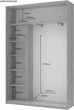 Шкаф купе Doros Сити Лайт Кашемир 1 ДСП/1 зеркало 150х45х225 см (80736356) - изображение 6