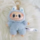 Плюшевая игрушка "Labubu", Лабубу, 18 см, голубой - изображение 1
