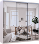 Шкаф купе Doros Сити Лайт Кашемир 3 Зеркала 225х60х225 см (80736386) - изображение 2