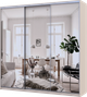 Шкаф купе Doros Сити Лайт Кашемир 3 Зеркала 225х60х225 см (80736386) - изображение 3
