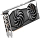 Відеокарта Sapphire Radeon RX 6600 XT NITRO+ 8GB OC GDDR6 (11309-01-20G), Б/в - изображение 2
