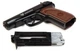 Пневматический пистолет Wingun PM 113 Blowback - изображение 7