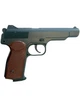 Пневматический пистолет Borner APS-S - изображение 2