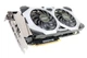 Відеокарта MSI GeForce RTX 2070 Super Ventus OC 8GB GDDR6, Б/в - изображение 4