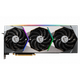 Відеокарта MSI GeForce RTX 3080 Suprim X 10G LHR 10GB GDDR6X (GeForce RTX 3080 SUPRIM X 10G LHR), Б/в - изображение 1