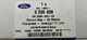 Фильтр воздушный Ford C-Max energi (5205608) - изображение 3
