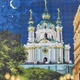 Набір для вишивки бісером картини ARHIBIS Вечірній Київ, 29.5*39.5 см (ЗПП-035) - зображення 5