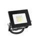 Прожектор LED 10W Series 2 светодиодное уличное освещение 8598 - изображение 8
