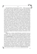 Пан Халявський - Квітка-Основ´яненко Григорій (9786177916559) - изображение 6