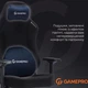 Кресло для геймеров GamePro FGC750B Black - изображение 13