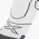 Носки мужские короткие 2XU VECTR CUSHION 1/4 CREW SOCKS UA5048e_WHT/GRY S Белые (9336340665946) - изображение 3