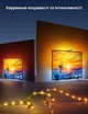 Набір адаптивного Ambilight підсвічування для 75-85" діагоналі, Govee TV Backlight 3 Lite RGBICW Matter - зображення 6
