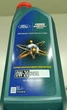 Масло Castrol Magnatec 0W-20 1л WSS‐M2C952‐A1 (15F73D) - изображение 2