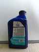 Масло трансмиссионное PETRONAS Tutela CS Speed 1L (76012E18EU) - изображение 3