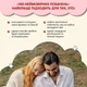 Настільна гра для закоханих. 100 неймовірних побачень - зображення 6