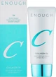 Зволожуючий сонцезахисний крем з колагеном - Enough Collagen Moisture Sun Cream SPF50+ PA+++ 50ml - зображення 2