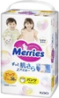 Трусики-подгузники размер XL, 12-22 кг, 38 шт. - Merries 38шт (1353388-31021935) - изображение 2