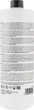 Окислювач для крем-фарби 10VOL - iColori Hair Care Oxidizer 1000ml (198169-31162435) - изображение 2