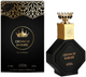 Woda perfumowana unisex Nabeel Crown Of Emirates 100 ml (6291109921790) - obraz 2