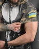 Футболка Oblivion Armor Coolmax з принтом Череп мультикам розмір 3XL - изображение 4