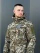 Чоловіча Куртка SoftShell на флісі з липучками під шеврони піксель розмір 5XL - изображение 7