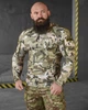 Убакс 5.11 мультикам розмір 3XL - изображение 1