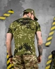 Футболка Patriot Flecktarn-D камуфляж розмір 60-62 - изображение 2