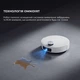 Робот-пылесос Dreame Bot L50 Pro Ultra White (RLL84CE) - изображение 8