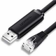 Консольний кабель UGREEN CM204 USB to RJ45 Console Cable 1.5m 50773 Мережевий дріт для комп'ютера - зображення 1