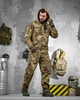 Чоловіча Форма Defender Куртка з капюшоном + Штани мультикам розмір M - изображение 4