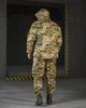 Форма Горка 7.62 Tactical на флісі Куртка + Штани з підтяжками піксель розмір M - изображение 2