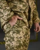 Форма Горка 7.62 Tactical на флісі Куртка + Штани з підтяжками піксель розмір M - изображение 5