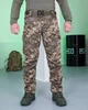 Форма Softshell на флісі Куртка з липучками під шеврони + Штани піксель розмір 2XL - изображение 7